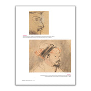 Rembrandt and the Inspiration of India